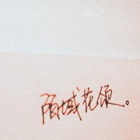 дӰͷ(22)_WWW.AIGEXING.COM