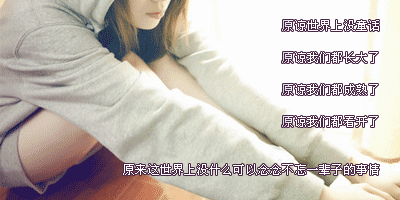 ʧ־˵˵ͼƬ(11)_WWW.AIGEXING.COM