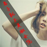 ĿɰŮͷ(7)_WWW.AIGEXING.COM