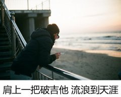 Բ