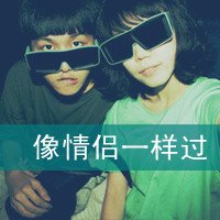 2015ÿĴָͷ(51)_WWW.AIGEXING.COM