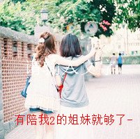 2015ÿĴָͷ(52)_WWW.AIGEXING.COM