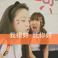 2015ÿĴָͷ(15)_WWW.AIGEXING.COM