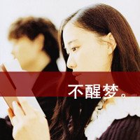 2015ÿĴָͷ(5)_WWW.AIGEXING.COM