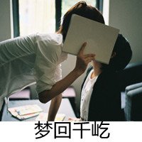 2015ÿĴָͷ(23)_WWW.AIGEXING.COM