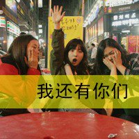 2015ÿĴָͷ(10)_WWW.AIGEXING.COM