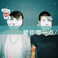 2015ÿĴָͷ(25)_WWW.AIGEXING.COM