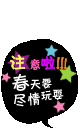 NƯͼQQռز(42)_WWW.AIGEXING.COM