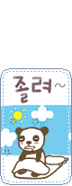 NƯͼQQռز(3)_WWW.AIGEXING.COM