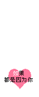 NƯͼQQռز(49)_WWW.AIGEXING.COM