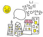 NƯͼQQռز(8)_WWW.AIGEXING.COM