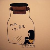 ʱ˵鿨ͨͷ(20)_WWW.AIGEXING.COM