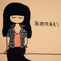 ʱ˵鿨ͨͷ(13)_WWW.AIGEXING.COM