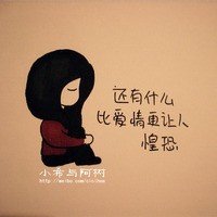 ʱ˵鿨ͨͷ(11)_WWW.AIGEXING.COM