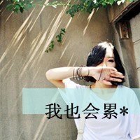 ˸Ůͷ(18)_WWW.AIGEXING.COM