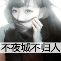 ˸Ůͷ(1)_WWW.AIGEXING.COM