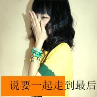 ˸Ůͷ(21)_WWW.AIGEXING.COM