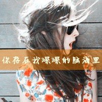 ˸Ůͷ(9)_WWW.AIGEXING.COM
