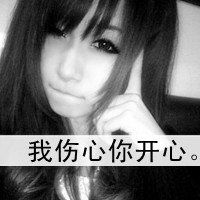 ˸Ůͷ(3)_WWW.AIGEXING.COM
