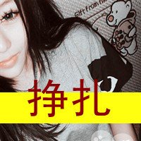 2015ɰŮͷ(18)_WWW.AIGEXING.COM