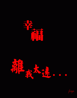ɫQQռСģʽز(5)_WWW.AIGEXING.COM