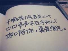΢ЦڸǱ˳ĬڹһеĿռ˵˵