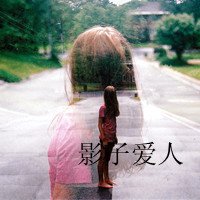 2015Ů΢Цͷ(1)_WWW.AIGEXING.COM