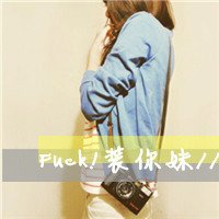 2015Ů΢Цͷ(12)_WWW.AIGEXING.COM