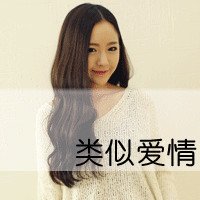 2015Ů΢Цͷ(9)_WWW.AIGEXING.COM