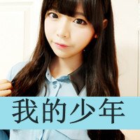 2015Ů΢Цͷ(10)_WWW.AIGEXING.COM