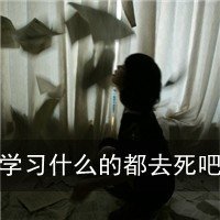 2015Ů΢Цͷ(7)_WWW.AIGEXING.COM