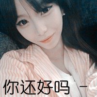 ˵ҰĿɰŮͷ(13)_WWW.AIGEXING.COM