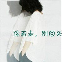˵ҰĿɰŮͷ(7)_WWW.AIGEXING.COM