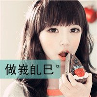 ̫µĿɰŮͷ(10)_WWW.AIGEXING.COM