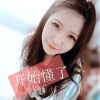 ̫µĿɰŮͷ(1)_WWW.AIGEXING.COM