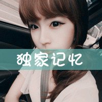 ̫µĿɰŮͷ(5)_WWW.AIGEXING.COM