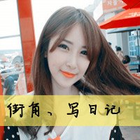 ̫µĿɰŮͷ(9)_WWW.AIGEXING.COM