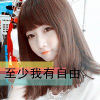 ̫µĿɰŮͷ(11)_WWW.AIGEXING.COM
