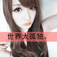 ̫µĿɰŮͷ(8)_WWW.AIGEXING.COM