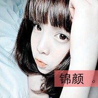 ̫µĿɰŮͷ(12)_WWW.AIGEXING.COM
