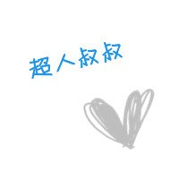 ůĴͷ(19)_WWW.AIGEXING.COM