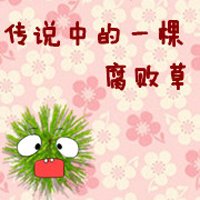 ůĴͷ(11)_WWW.AIGEXING.COM