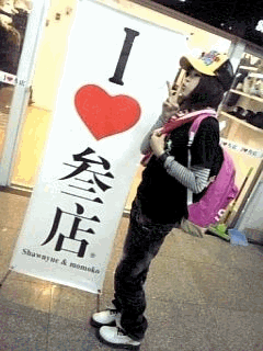 2015ͼQQռСװز(9)_WWW.AIGEXING.COM