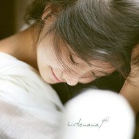 嵭ױݵ׼Ůͷ(9)_WWW.AIGEXING.COM