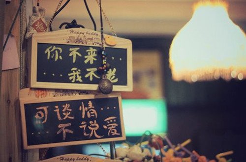 2015ֺ̫Ǵ˵˵ͼƬ(9)_WWW.AIGEXING.COM