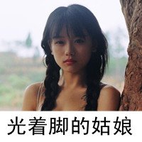 ʹ˵˸Ůͷ(11)_WWW.AIGEXING.COM