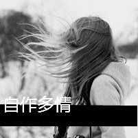 ʹ˵˸Ůͷ(7)_WWW.AIGEXING.COM