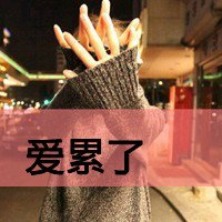 һеĴͷ(4)_WWW.AIGEXING.COM