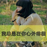һеĴͷ(12)_WWW.AIGEXING.COM