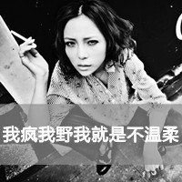 һеĴͷ(14)_WWW.AIGEXING.COM